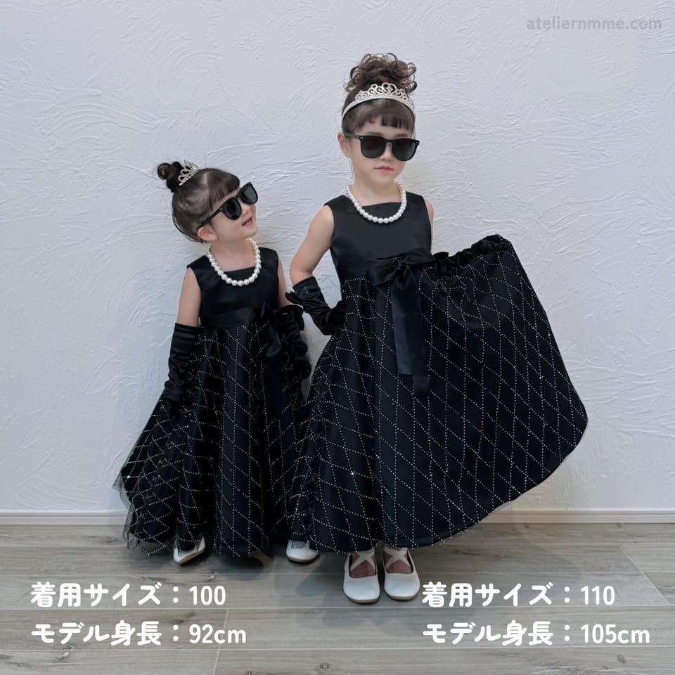 ペルレワンピース 4